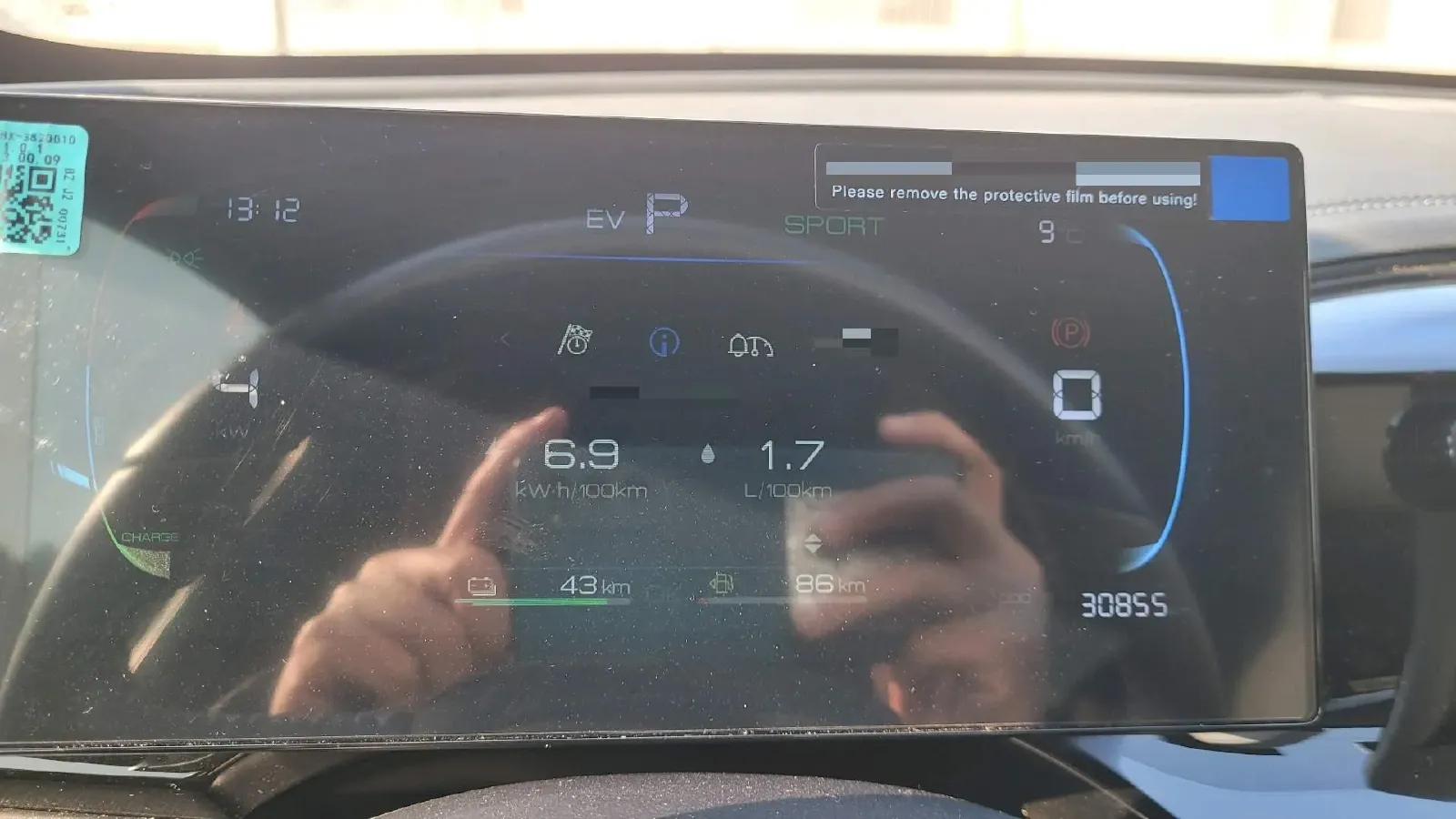 2024 BYD Qin Plus 1.5L 110HP L4 E-CVT PHEV 8.32KWH,autocango,china used car exporter,china ev exporter,chinese used car exporter,chinese used ev exporter