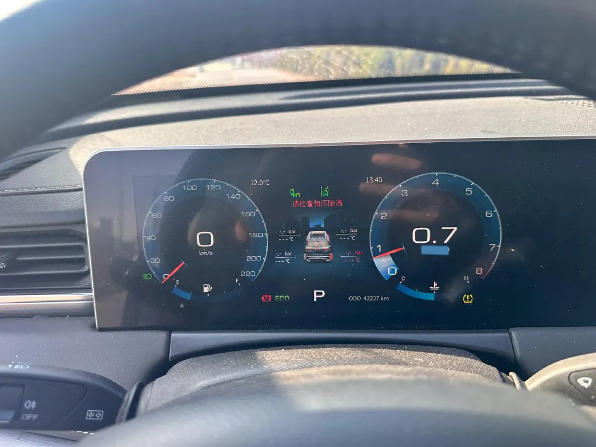 2021 Jetour X70 Plus 1.5T 156HP L4 6DCT,autocango,china used car exporter,china ev exporter,chinese used car exporter,chinese used ev exporter