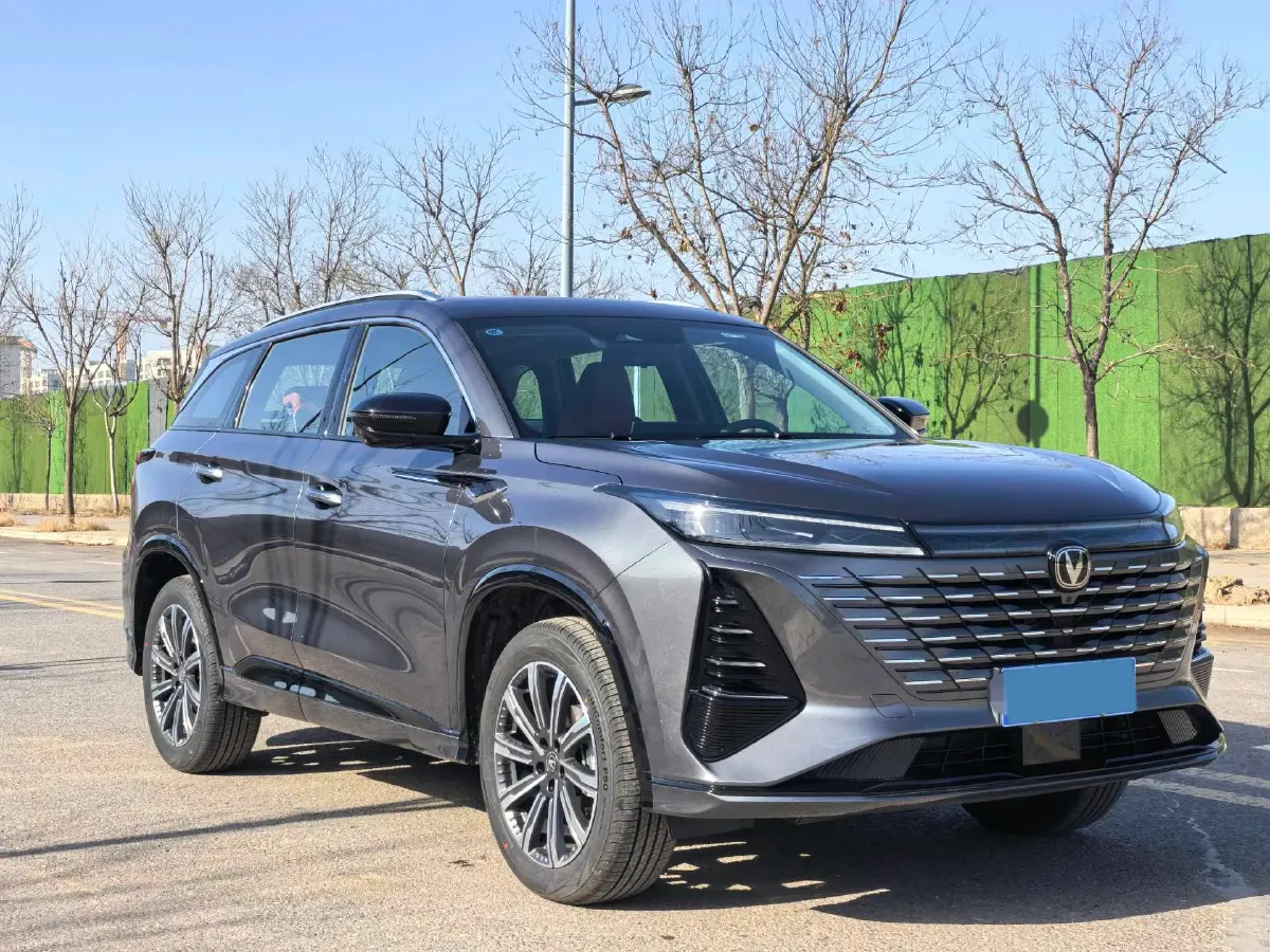 2026 ChangAn CS75 Plus 1.5T 192HP L4 8AT,autocango,china used car exporter,china ev exporter,chinese used car exporter,chinese used ev exporter