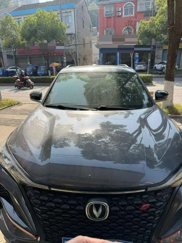 2020 ChangAn CS75 Plus 1.5T 178HP L4 6AT,autocango,china used car exporter,china ev exporter,chinese used car exporter,chinese used ev exporter