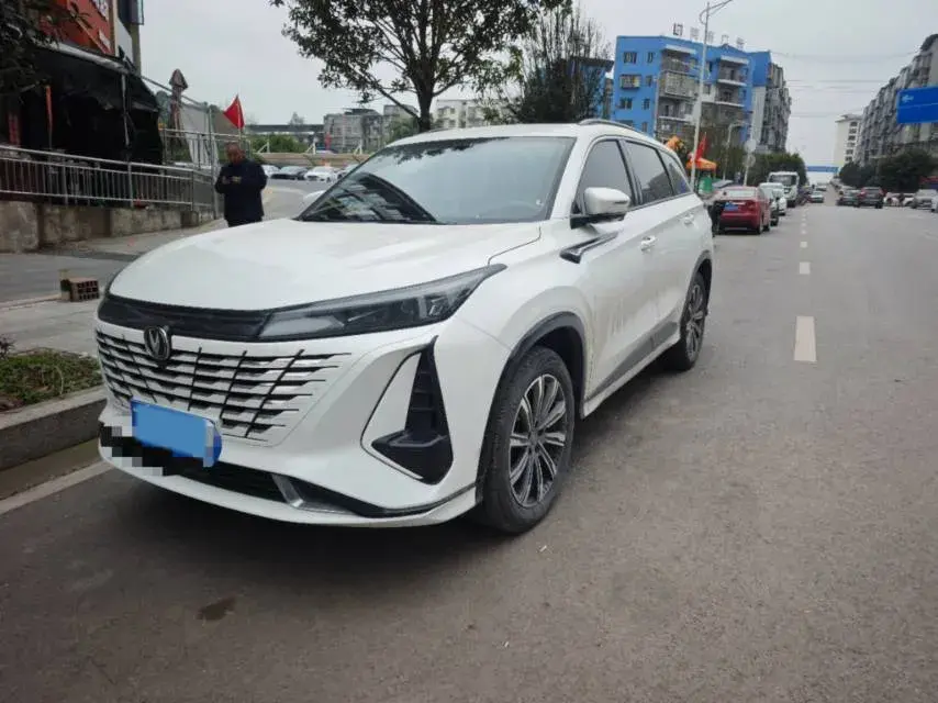 2023 ChangAn CS75 Plus 1.5T 188HP L4 8AT