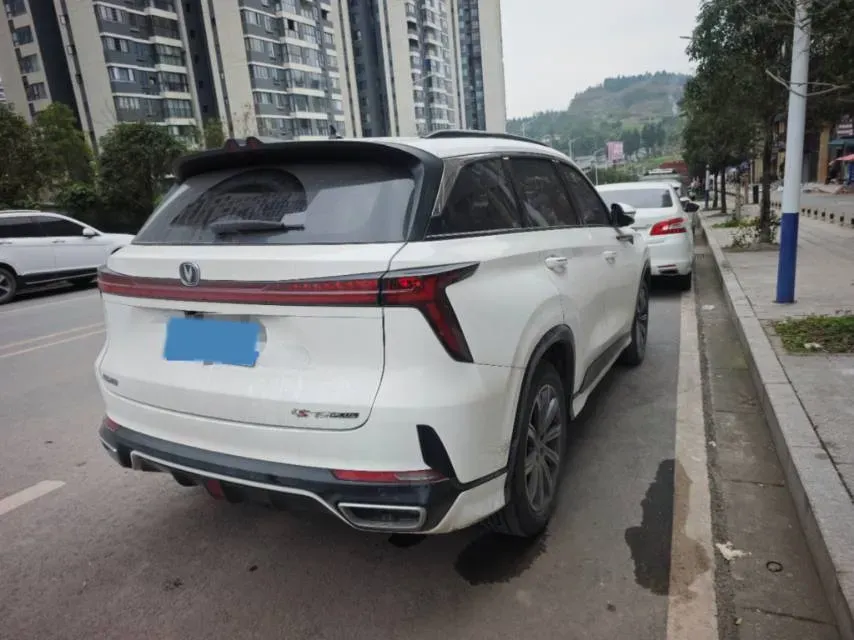 2023 ChangAn CS75 Plus 1.5T 188HP L4 8AT,autocango,china used car exporter,china ev exporter,chinese used car exporter,chinese used ev exporter