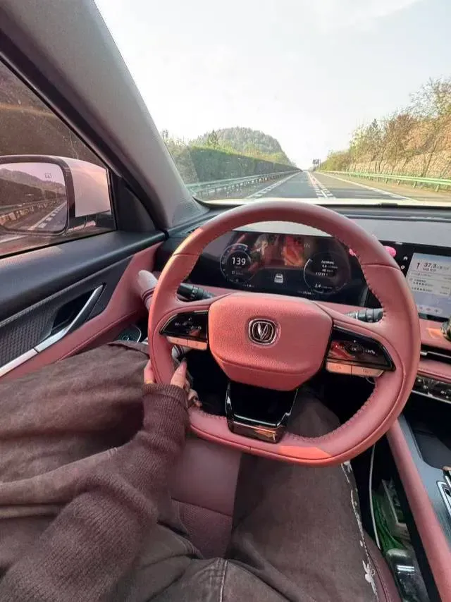 2023 ChangAn CS75 Plus 1.5T 188HP L4 8AT,autocango,china used car exporter,china ev exporter,chinese used car exporter,chinese used ev exporter