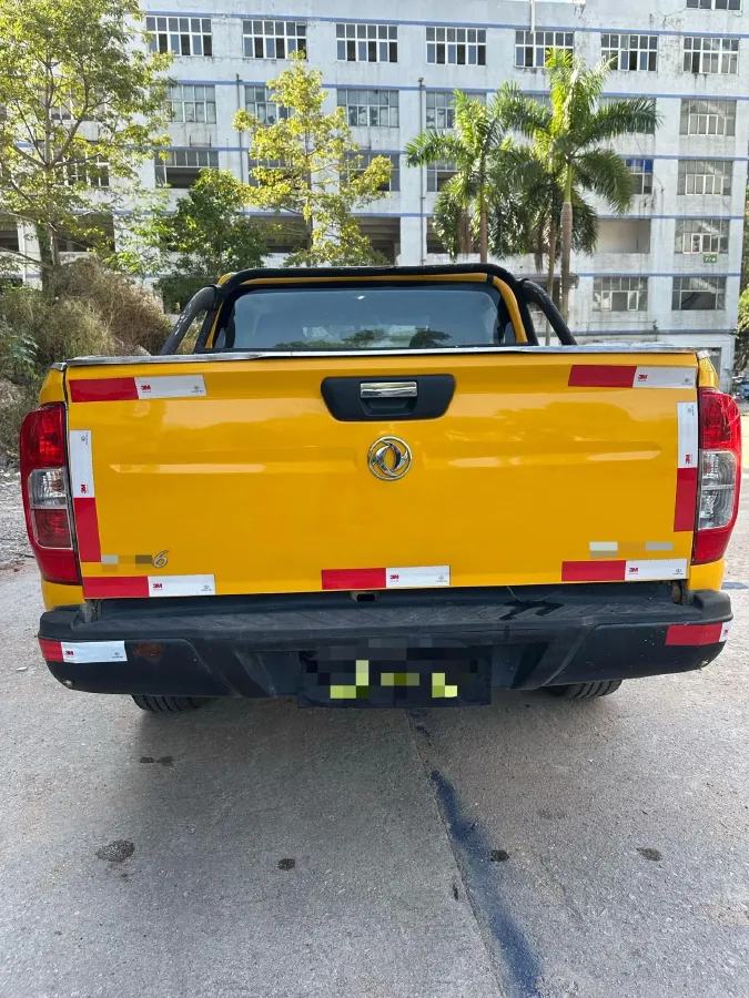 2019 Dongfeng RuiQi 6 2.4L 158HP L4 5MT,autocango,china used car exporter,china ev exporter,chinese used car exporter,chinese used ev exporter