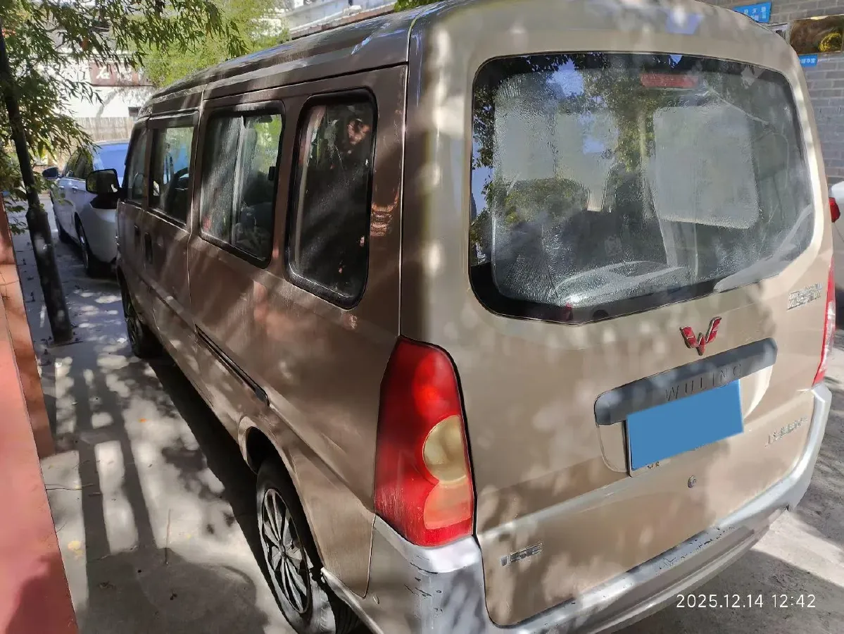 2021 WuLing RongGuang 1.5L 99HP L4 5MT,autocango,china used car exporter,china ev exporter,chinese used car exporter,chinese used ev exporter