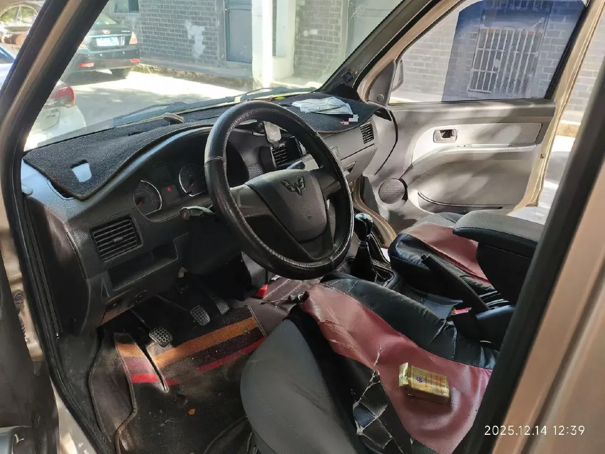 2021 WuLing RongGuang 1.5L 99HP L4 5MT,autocango,china used car exporter,china ev exporter,chinese used car exporter,chinese used ev exporter