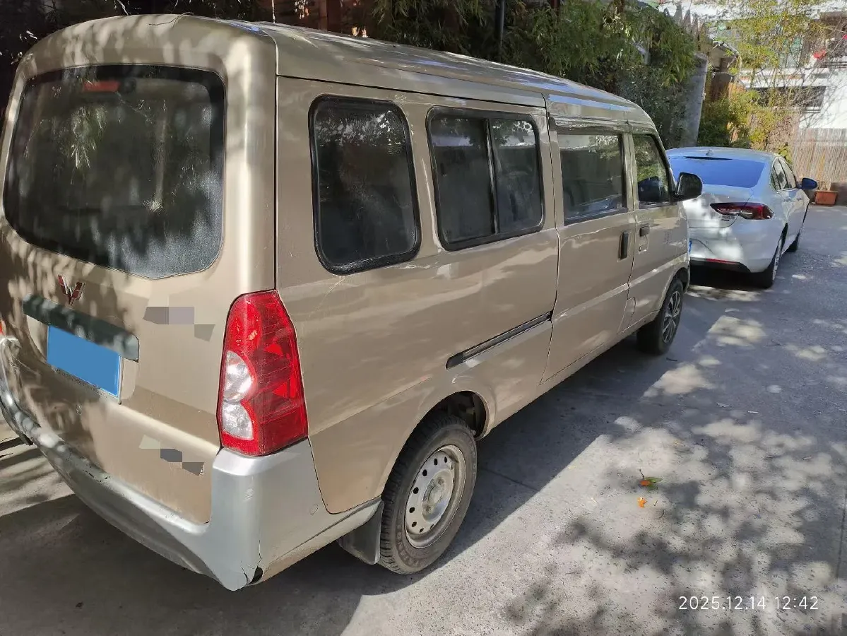 2021 WuLing RongGuang 1.5L 99HP L4 5MT,autocango,china used car exporter,china ev exporter,chinese used car exporter,chinese used ev exporter