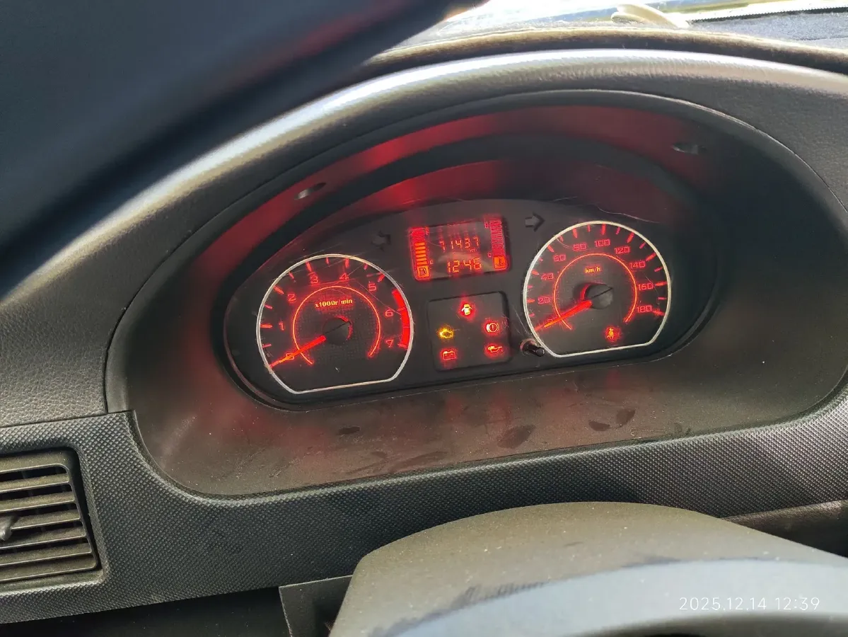 2021 WuLing RongGuang 1.5L 99HP L4 5MT,autocango,china used car exporter,china ev exporter,chinese used car exporter,chinese used ev exporter