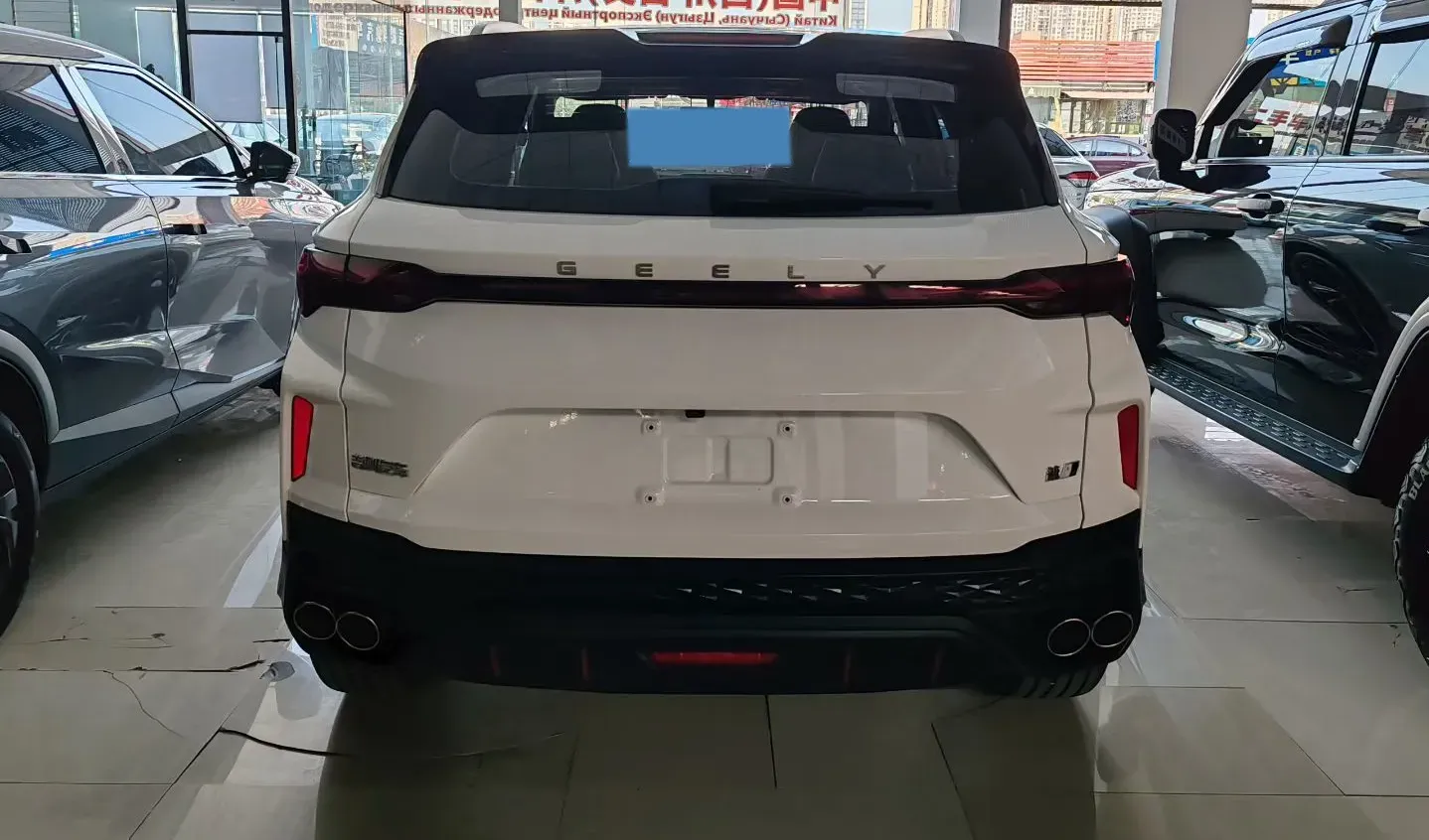 2022 Geely Coolray 1.5T 181HP L4 7DCT,autocango,china used car exporter,china ev exporter,chinese used car exporter,chinese used ev exporter