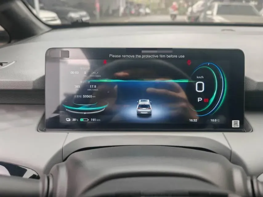 2022 Geely Okavango 1.8T 184HP L4 7DCT,autocango,china used car exporter,china ev exporter,chinese used car exporter,chinese used ev exporter