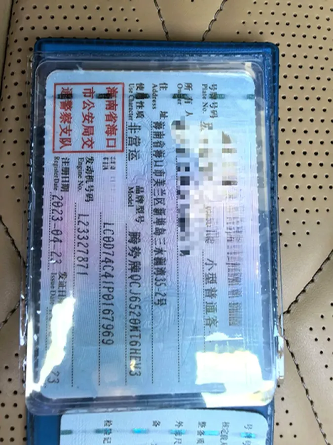 2023 Denza D9 1.5T 139HP L4 E-CVT PHEV 11.06KWH,autocango,china used car exporter,china ev exporter,chinese used car exporter,chinese used ev exporter