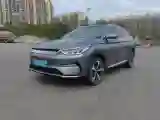 2021 BYD Qin BEV 53.56KWH