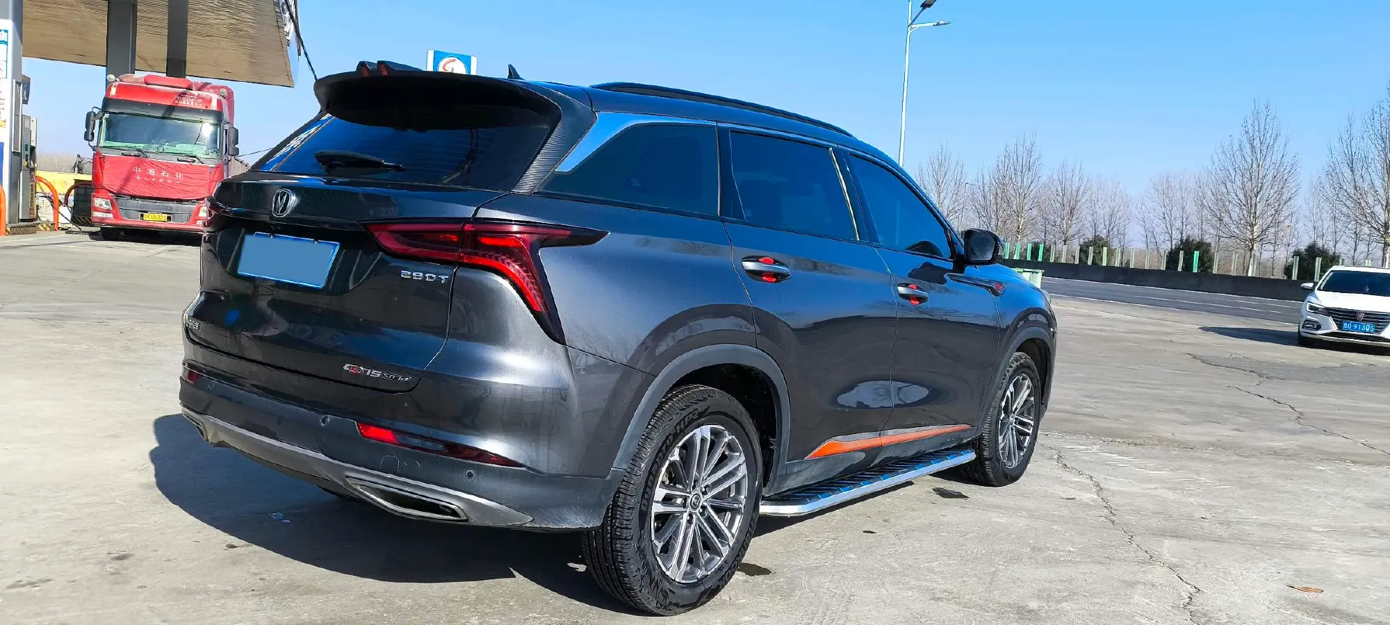 2021 ChangAn CS75 Plus 1.5T 178HP L4 6AT,autocango,china used car exporter,china ev exporter,chinese used car exporter,chinese used ev exporter