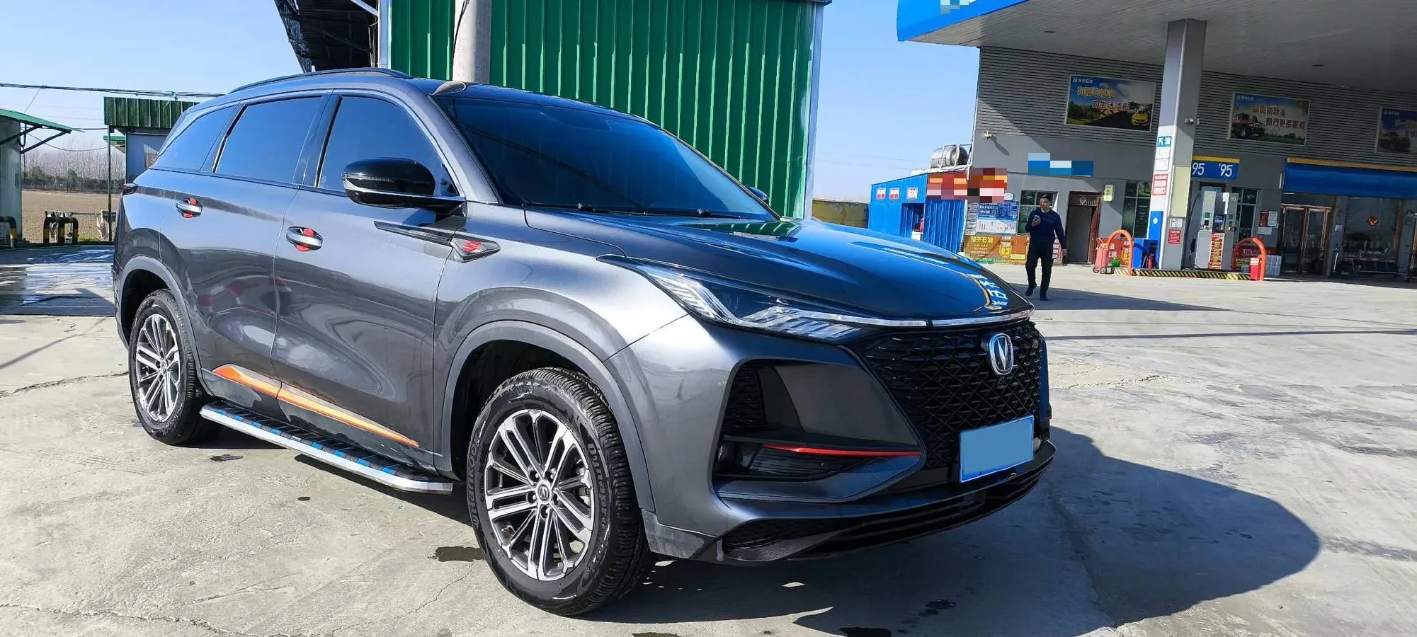 2021 ChangAn CS75 Plus 1.5T 178HP L4 6AT,autocango,china used car exporter,china ev exporter,chinese used car exporter,chinese used ev exporter