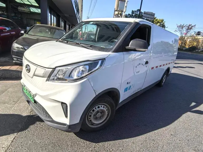 2021 Bestune T77 1.5T 169HP L4 7DCT