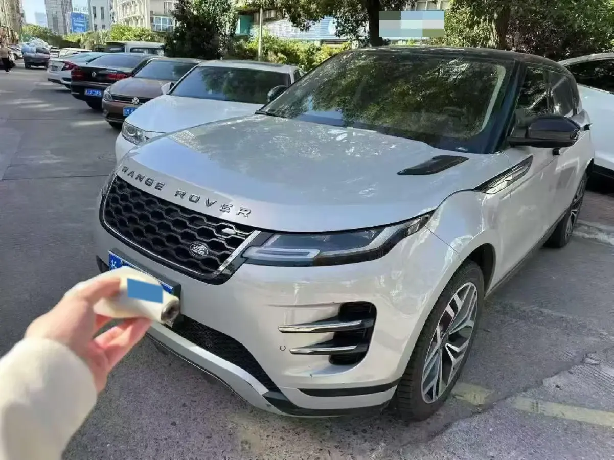 2023 Land Rover Range Rover Evoque 2.0T 249HP L4 9AT 2023 Land Rover Range Rover Evoque 2.0T 249HP L4 9AT