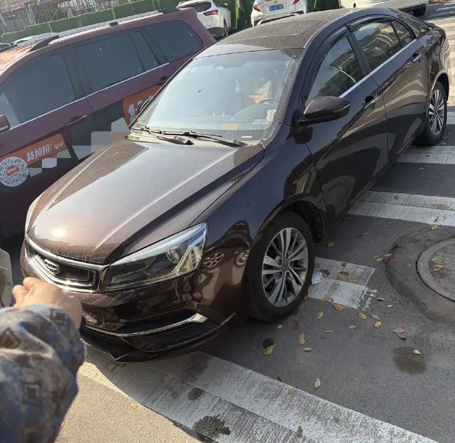 2018 Geely Emgrand 1.5L 109HP L4 CVT