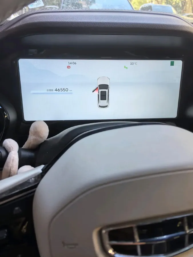 2021 Geely Monjaro 2.0T 218HP L4 7DCT,autocango,china used car exporter,china ev exporter,chinese used car exporter,chinese used ev exporter