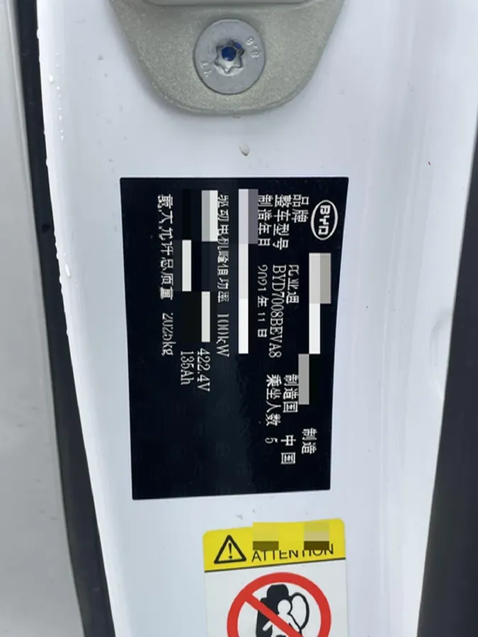 2021 DongFeng FuKang e Elysee BEV 30.7KWH,autocango,china used car exporter,china ev exporter,chinese used car exporter,chinese used ev exporter