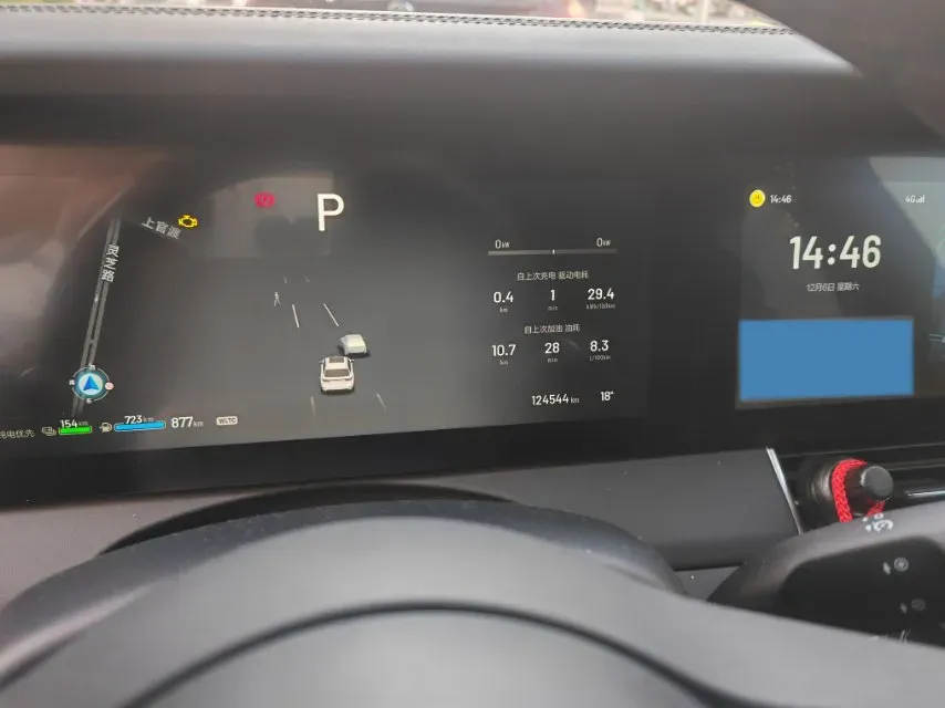 2021 Li ONE Range Extended 131HP REEV 40.5KWH,autocango,china used car exporter,china ev exporter,chinese used car exporter,chinese used ev exporter