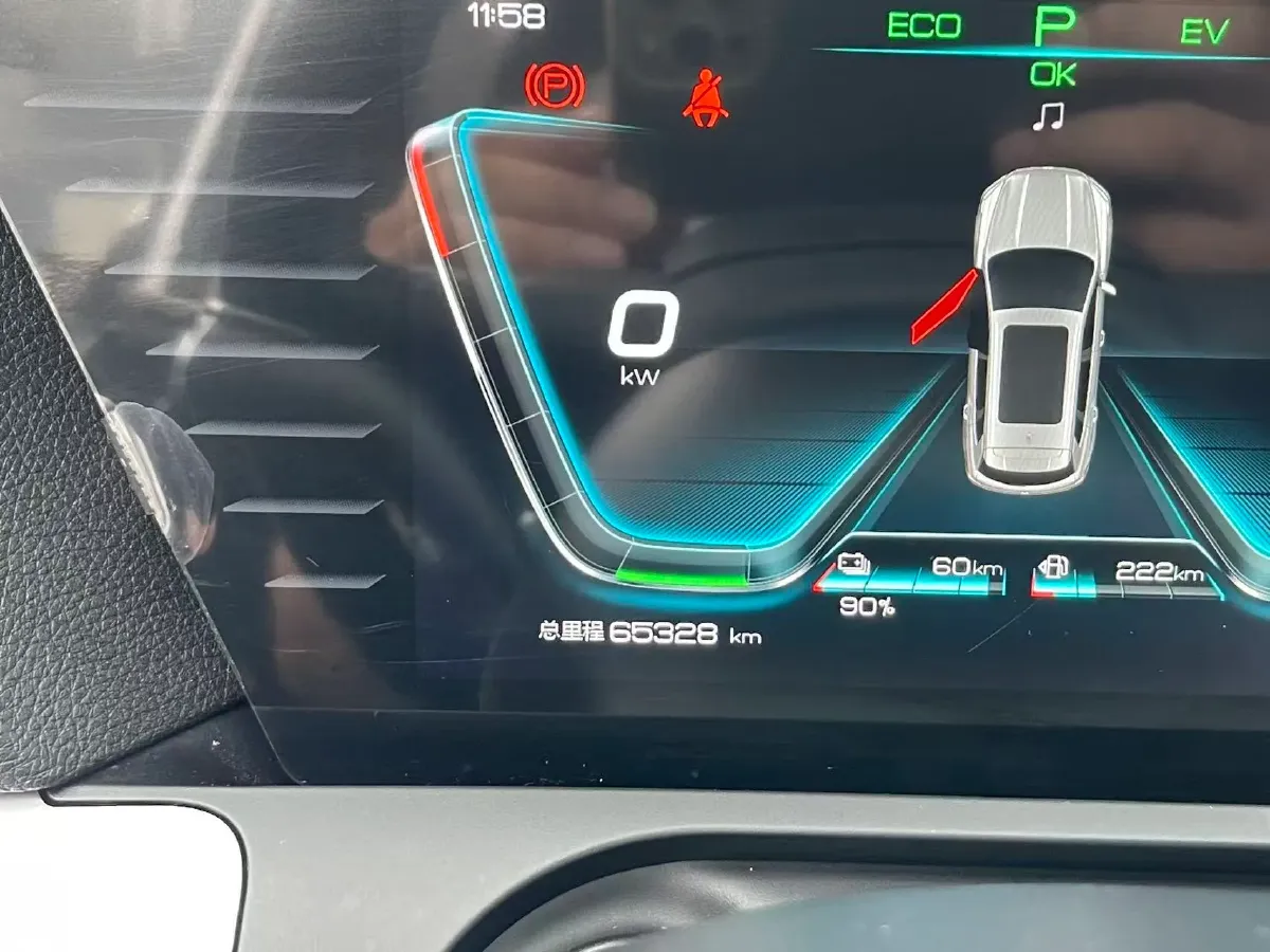 2019 BYD Song Pro 1.5T 160HP L4 6DCT PHEV 15.7KWH,autocango,china used car exporter,china ev exporter,chinese used car exporter,chinese used ev exporter