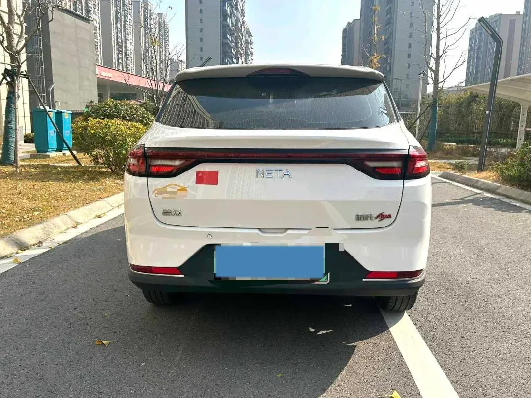 2023 Neta AYA BEV,autocango,china used car exporter,china ev exporter,chinese used car exporter,chinese used ev exporter