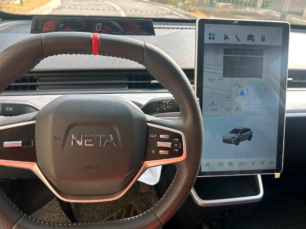 2023 Neta AYA BEV,autocango,china used car exporter,china ev exporter,chinese used car exporter,chinese used ev exporter