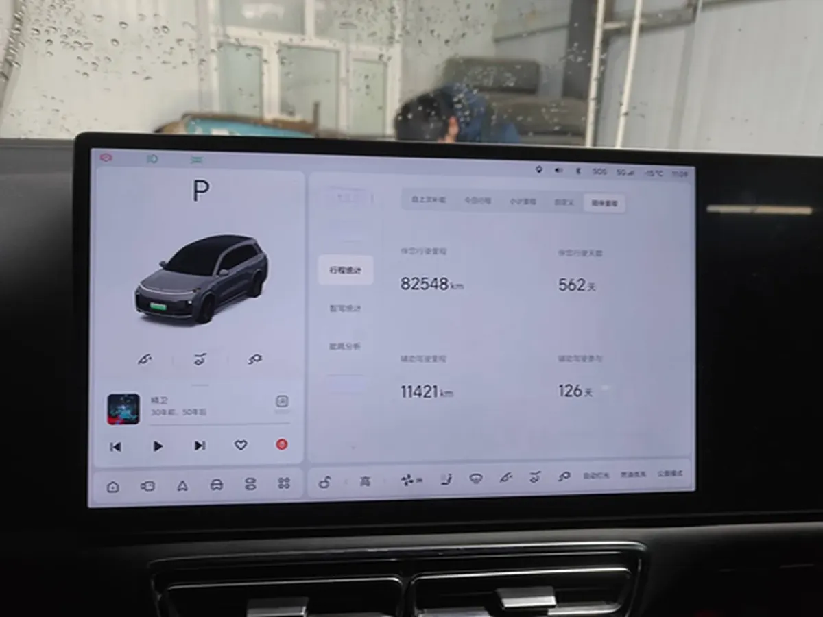 2023 Li L8 Range Extended 154HP REEV 40.9KWH,autocango,china used car exporter,china ev exporter,chinese used car exporter,chinese used ev exporter