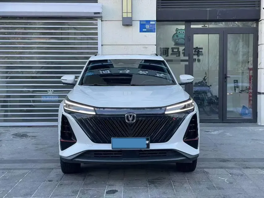 2022 ChangAn CS75 Plus 2.0T 233HP L4 8AT,autocango,china used car exporter,china ev exporter,chinese used car exporter,chinese used ev exporter