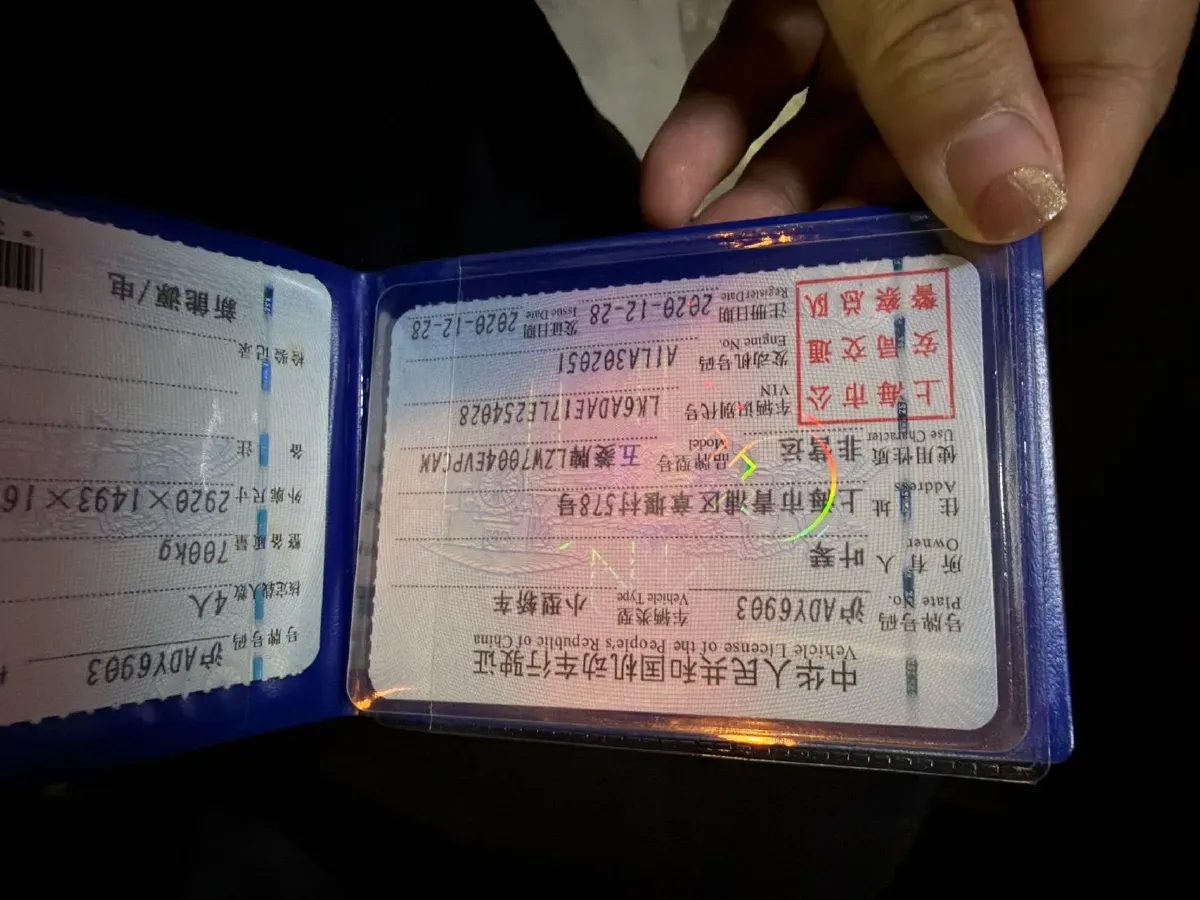 2020 WuLing HongGuang MINI EV BEV 13.8KWH,autocango,china used car exporter,china ev exporter,chinese used car exporter,chinese used ev exporter