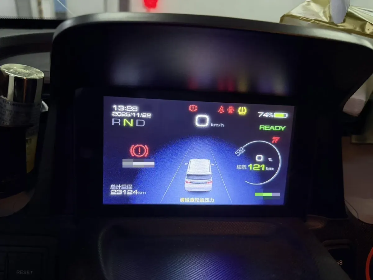 2020 WuLing HongGuang MINI EV BEV 13.8KWH,autocango,china used car exporter,china ev exporter,chinese used car exporter,chinese used ev exporter