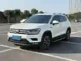 2021 Volkswagen Tharu 1.4T 150HP L4 7DCT