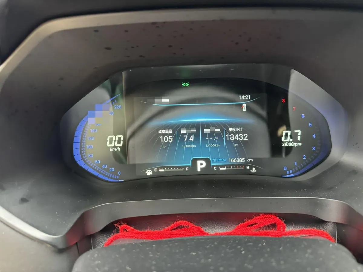 2021 Chery Tiggo 7 1.6T 197HP L4 7DCT,autocango,china used car exporter,china ev exporter,chinese used car exporter,chinese used ev exporter