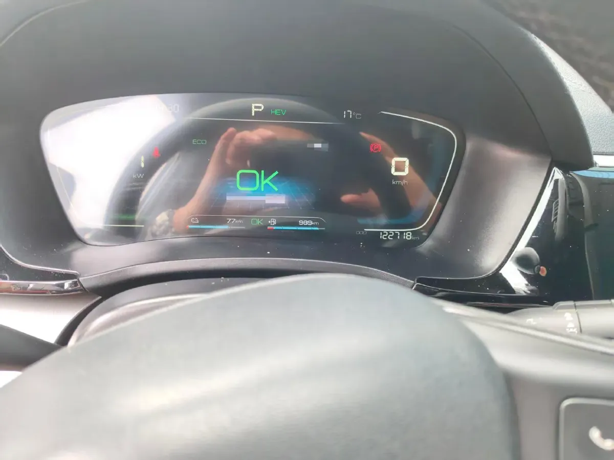 2022 Geely JiaJi 1.5T 177HP L3 7DCT PHEV 15.5KWH,autocango,china used car exporter,china ev exporter,chinese used car exporter,chinese used ev exporter