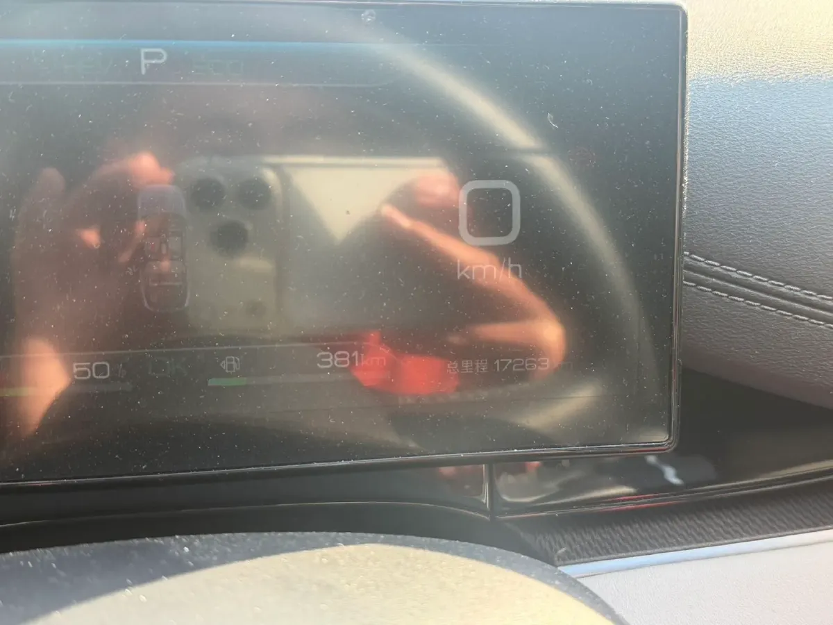 2024 BYD Seal06 1.5L 101HP L4 E-CVT PHEV 10.08KWH,autocango,china used car exporter,china ev exporter,chinese used car exporter,chinese used ev exporter