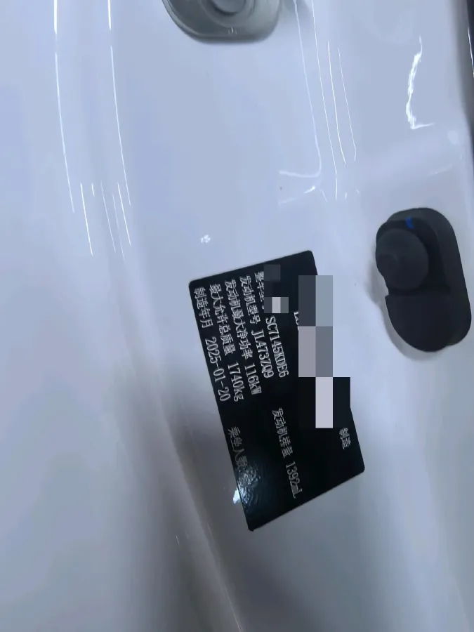 2025 ChangAn Eado 1.4T 160HP L4 7DCT,autocango,china used car exporter,china ev exporter,chinese used car exporter,chinese used ev exporter