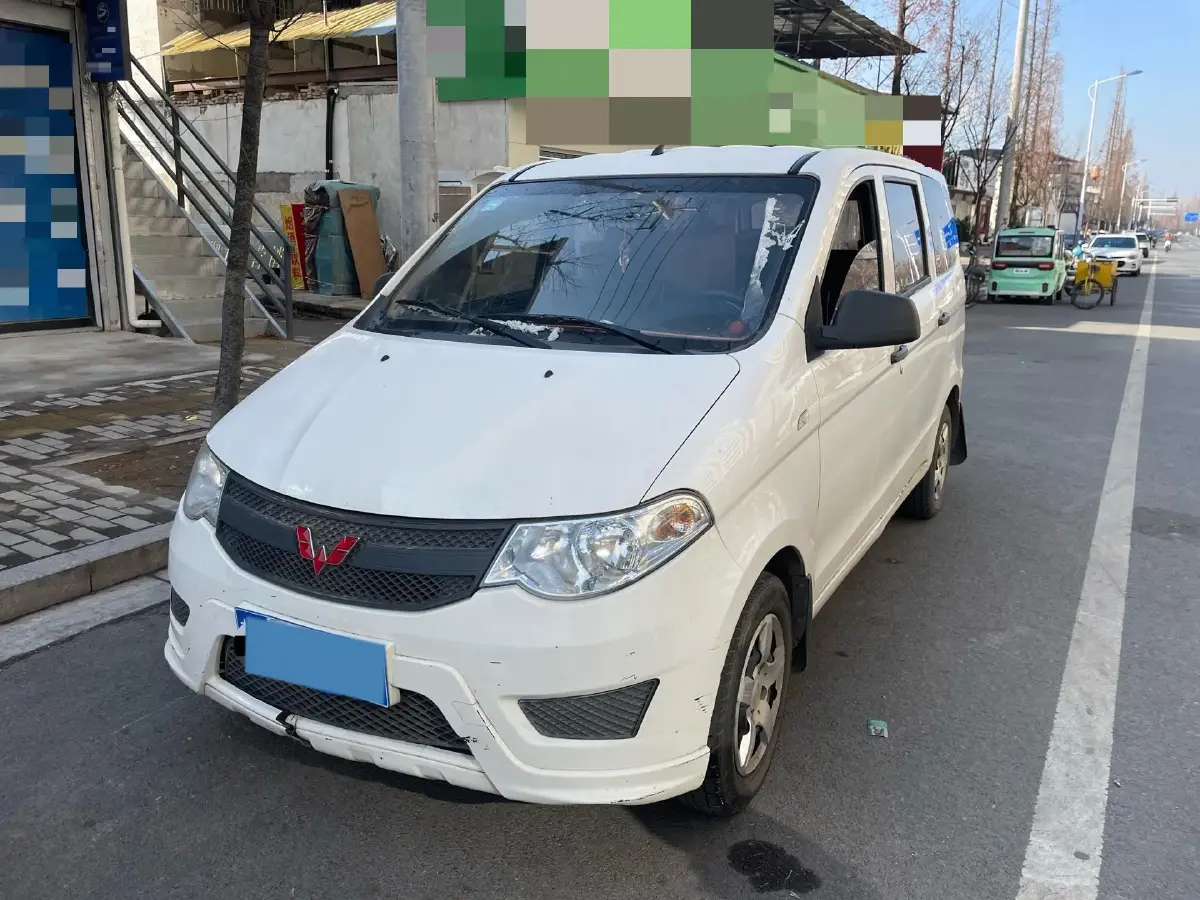 2020 BAIC ChangHe Furuida K12S 1.5L 116HP L4 5MT