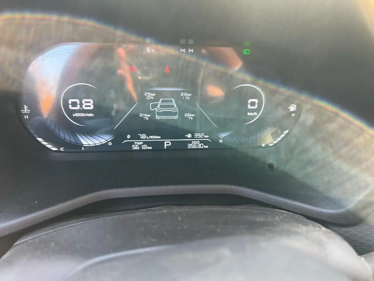 2022 Geely Emgrand 1.5L 114HP L4 CVT,autocango,china used car exporter,china ev exporter,chinese used car exporter,chinese used ev exporter