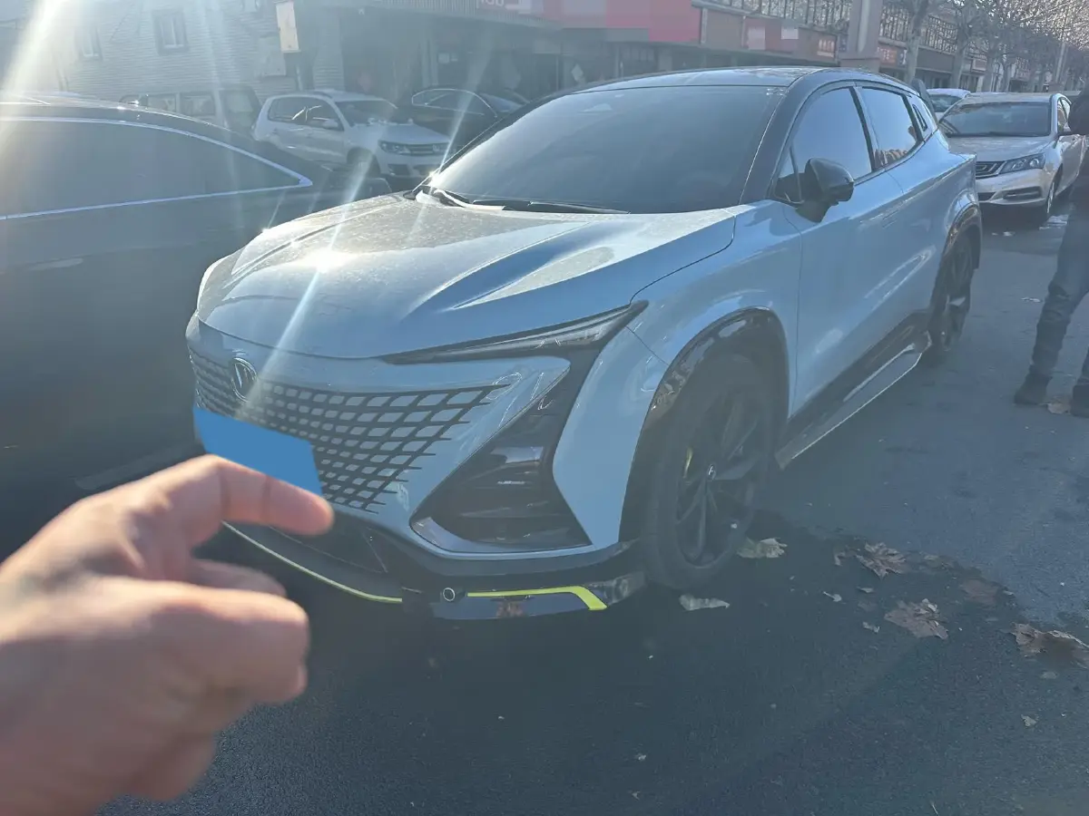 2022 ChangAn UNI-T 2.0T 233HP L4 8AT