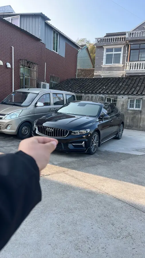 2023 Geely Preface 1.5T 181HP L4 7DCT