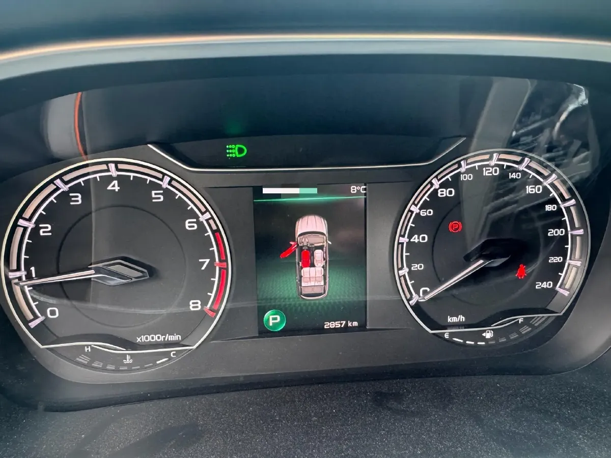 2023 Geely Coolray 1.5T 181HP L4 7DCT,autocango,china used car exporter,china ev exporter,chinese used car exporter,chinese used ev exporter