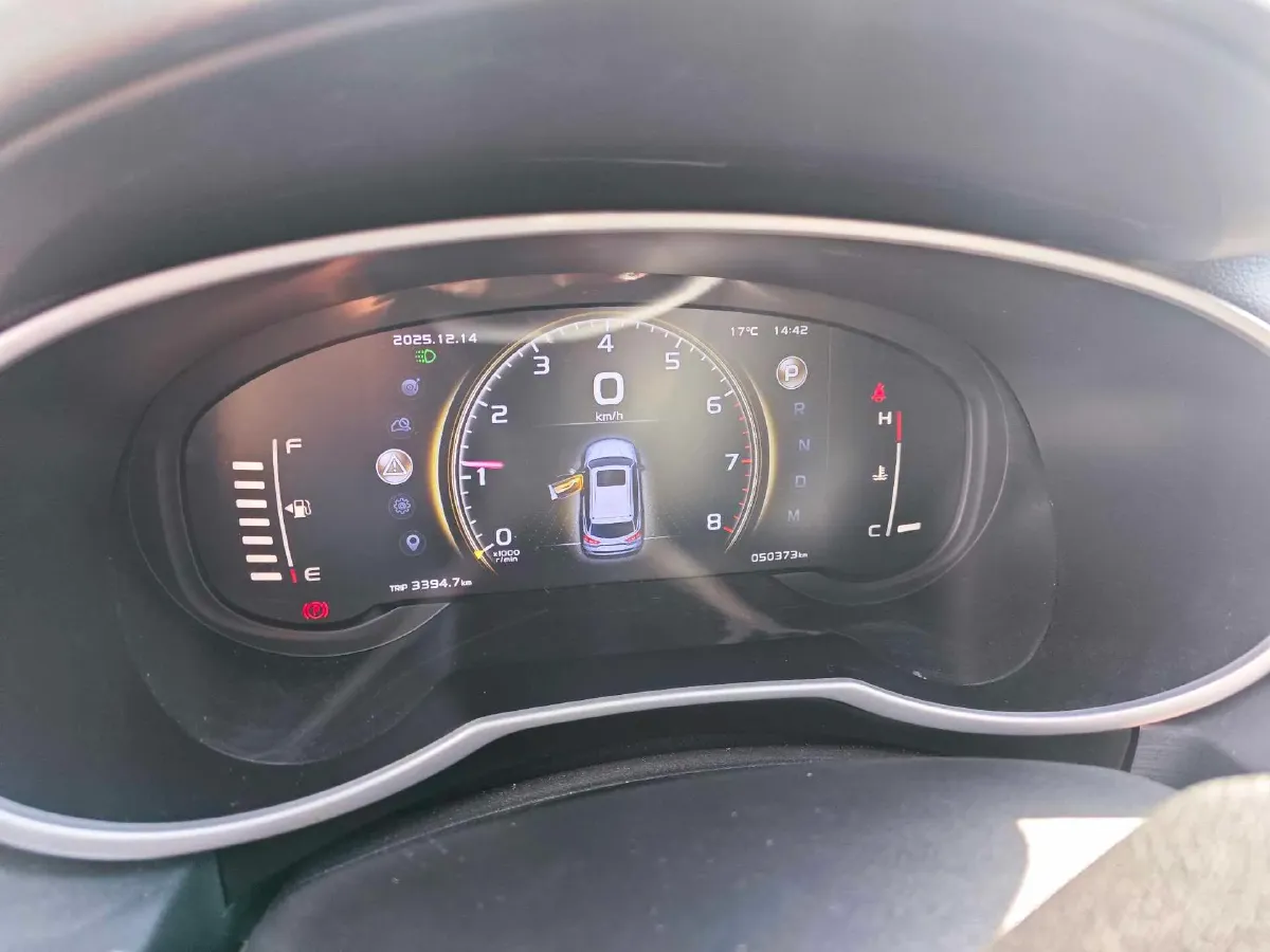 2022 Geely Azkarra 1.8T 184HP L4 7DCT,autocango,china used car exporter,china ev exporter,chinese used car exporter,chinese used ev exporter