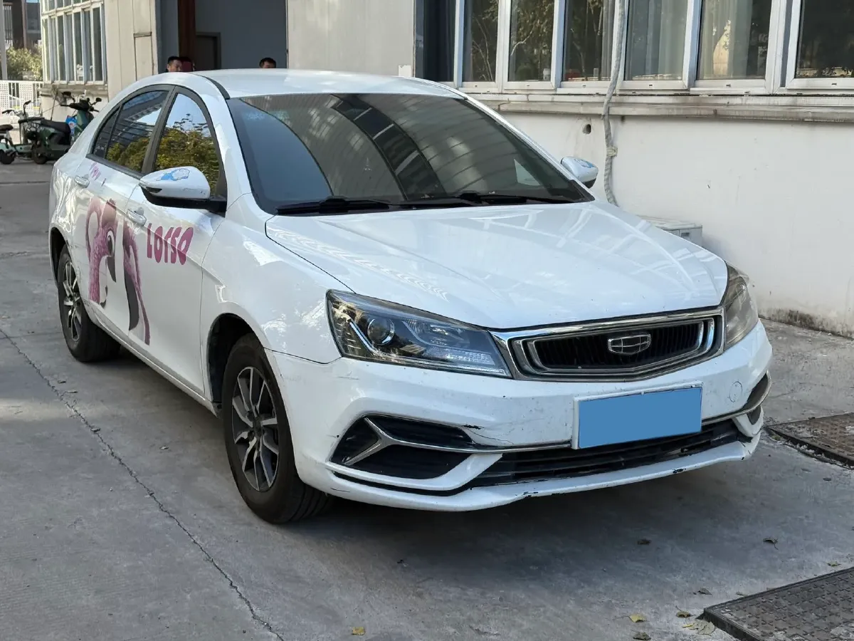 2019 Geely Emgrand 1.5L 109HP L4 CVT,autocango,china used car exporter,china ev exporter,chinese used car exporter,chinese used ev exporter