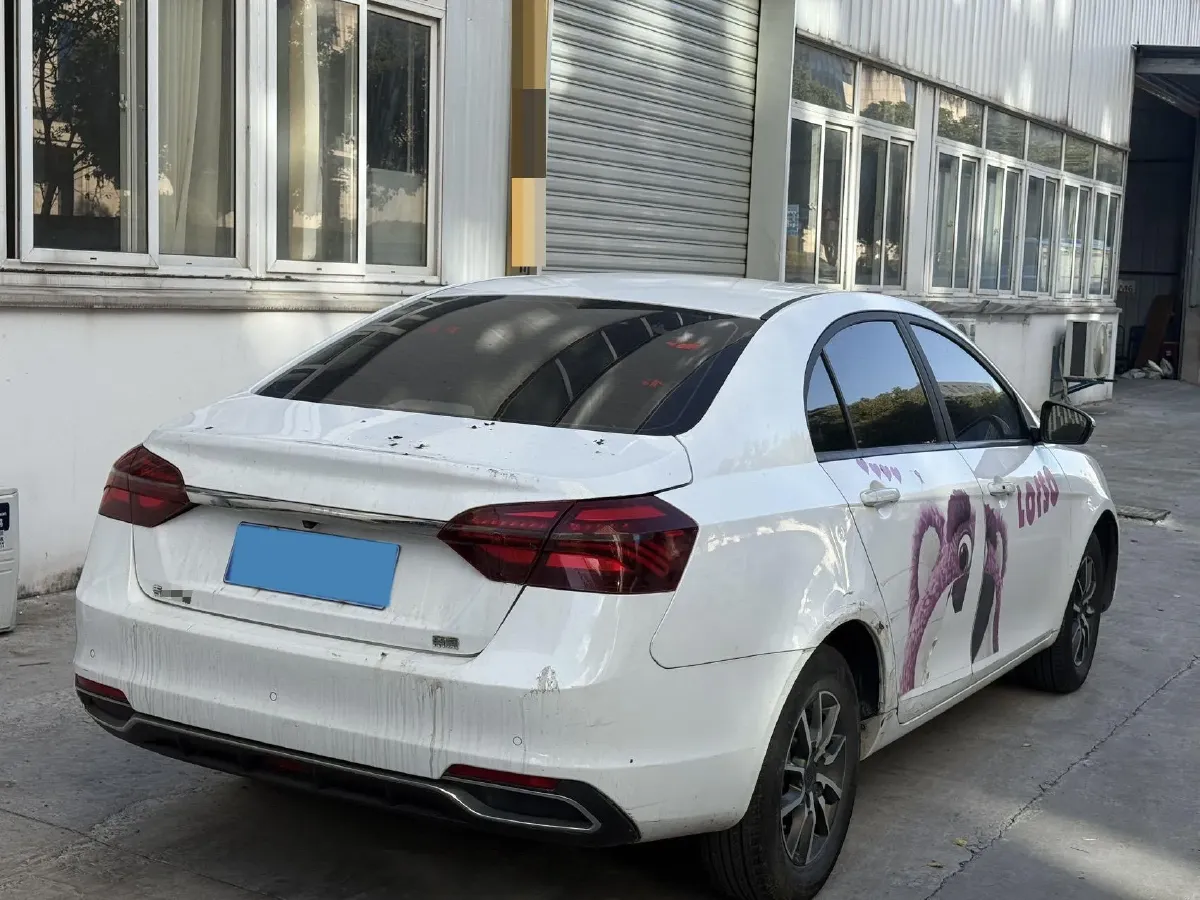 2019 Geely Emgrand 1.5L 109HP L4 CVT,autocango,china used car exporter,china ev exporter,chinese used car exporter,chinese used ev exporter