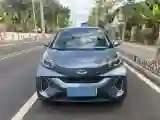 2021 Chery Little Ant BEV 30.7KWH