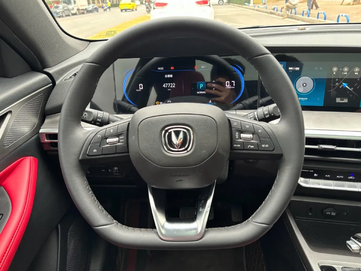 2021 ChangAn CS35 Plus 1.4T 160HP L4 7DCT,autocango,china used car exporter,china ev exporter,chinese used car exporter,chinese used ev exporter