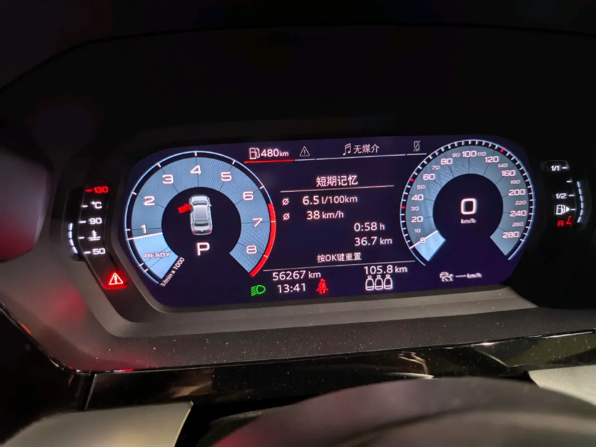 2022 Audi A3 1.4T 150HP L4 7DCT,autocango,china used car exporter,china ev exporter,chinese used car exporter,chinese used ev exporter