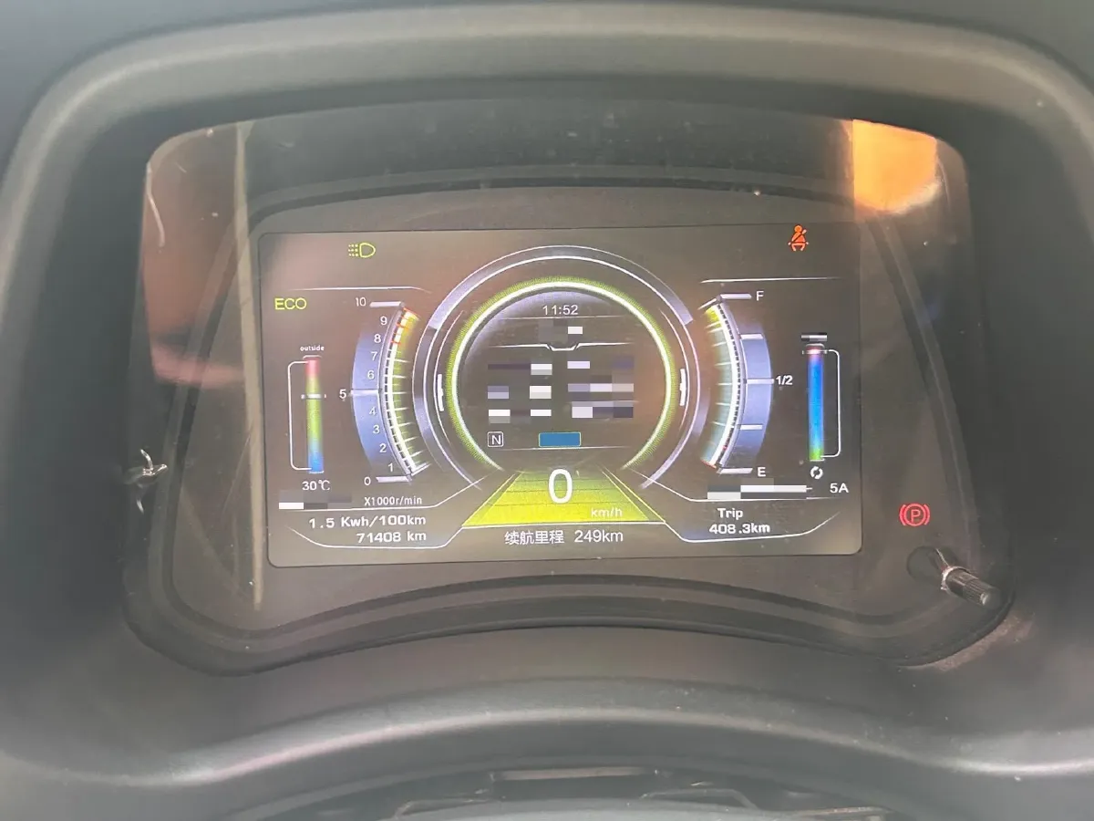 2019 Levdeo i3 BEV 15.33KWH,autocango,china used car exporter,china ev exporter,chinese used car exporter,chinese used ev exporter