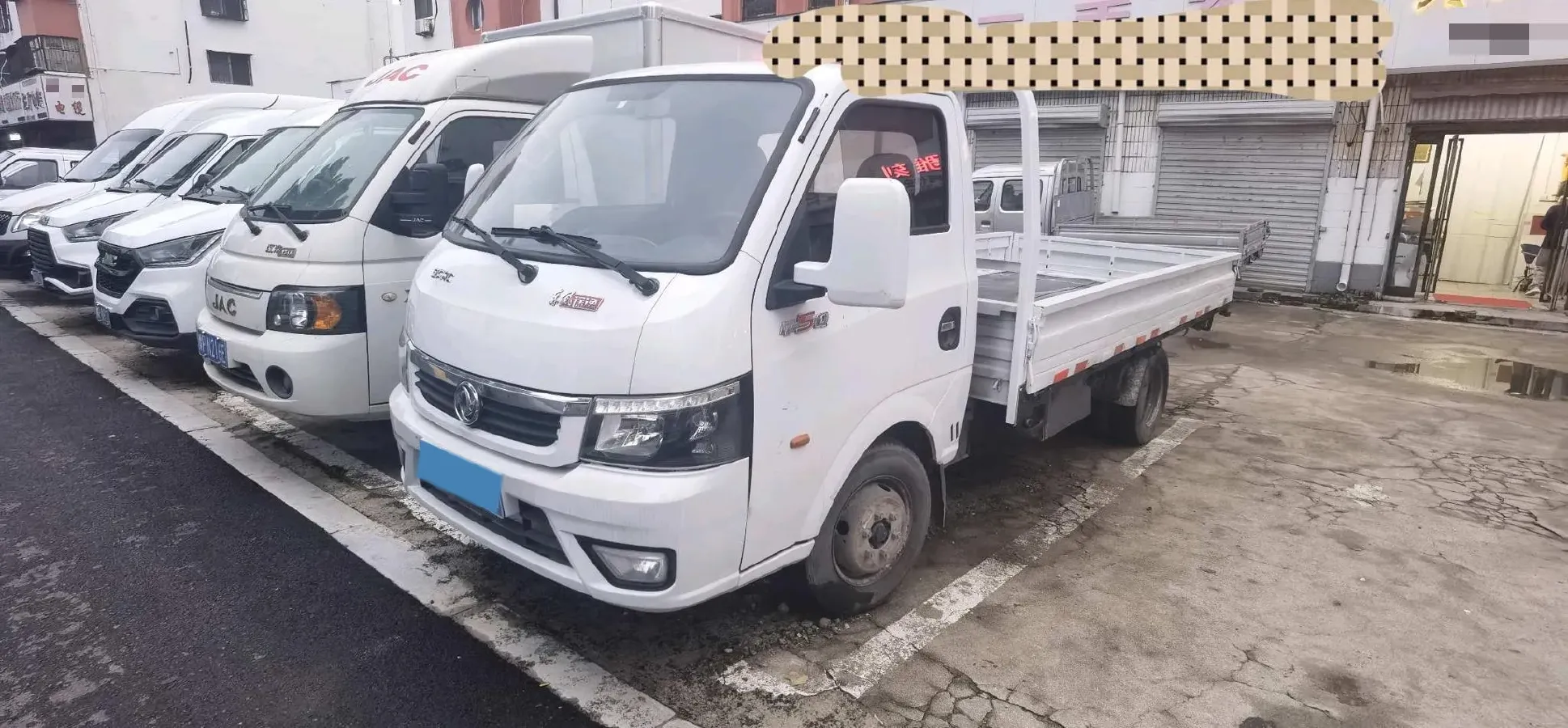 2018 ChangAn Kaicene RuiXing M90 2.0L 124HP L4 5MT,autocango,china used car exporter,china ev exporter,chinese used car exporter,chinese used ev exporter