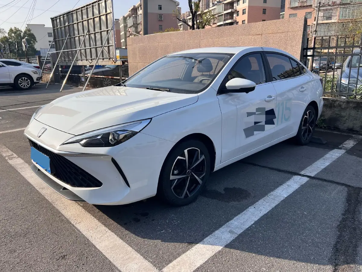 2023 Roewe i5 1.5L 129HP L4 CVT